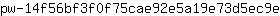 p***e