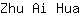 Z***a