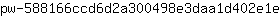 p***e