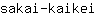 s***i
