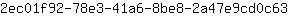 2***3