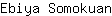E***n