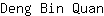 D***n