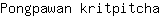 P***a