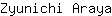 Z***a