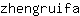 z***a