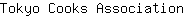 T***n
