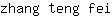 z***i