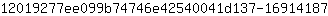 1***7