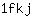 1***j