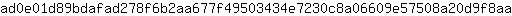 a***a