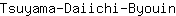 T***n