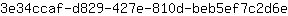 3***e