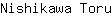 N***u