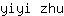 y***u