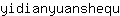 y***u
