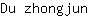 D***n