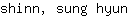s***n