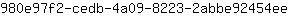 9***e