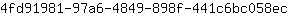 4***c