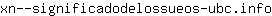 x***o