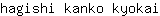 h***i