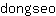 d***o