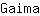 G***a