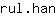 r***n