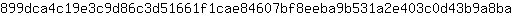 8***a
