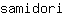 s***i