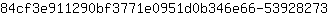 8***3