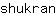 s***n