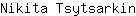 N***n