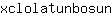 x***n