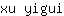 x***i