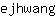 e***g