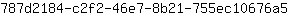 7***5