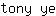 t***e