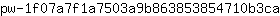 p***a