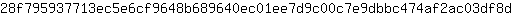 2***d