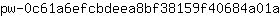p***a
