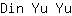 D***u