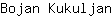 B***n