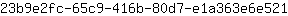 2***1