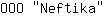 O***a