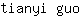 t***o