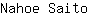N***o