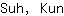 S***n