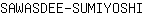 S***I